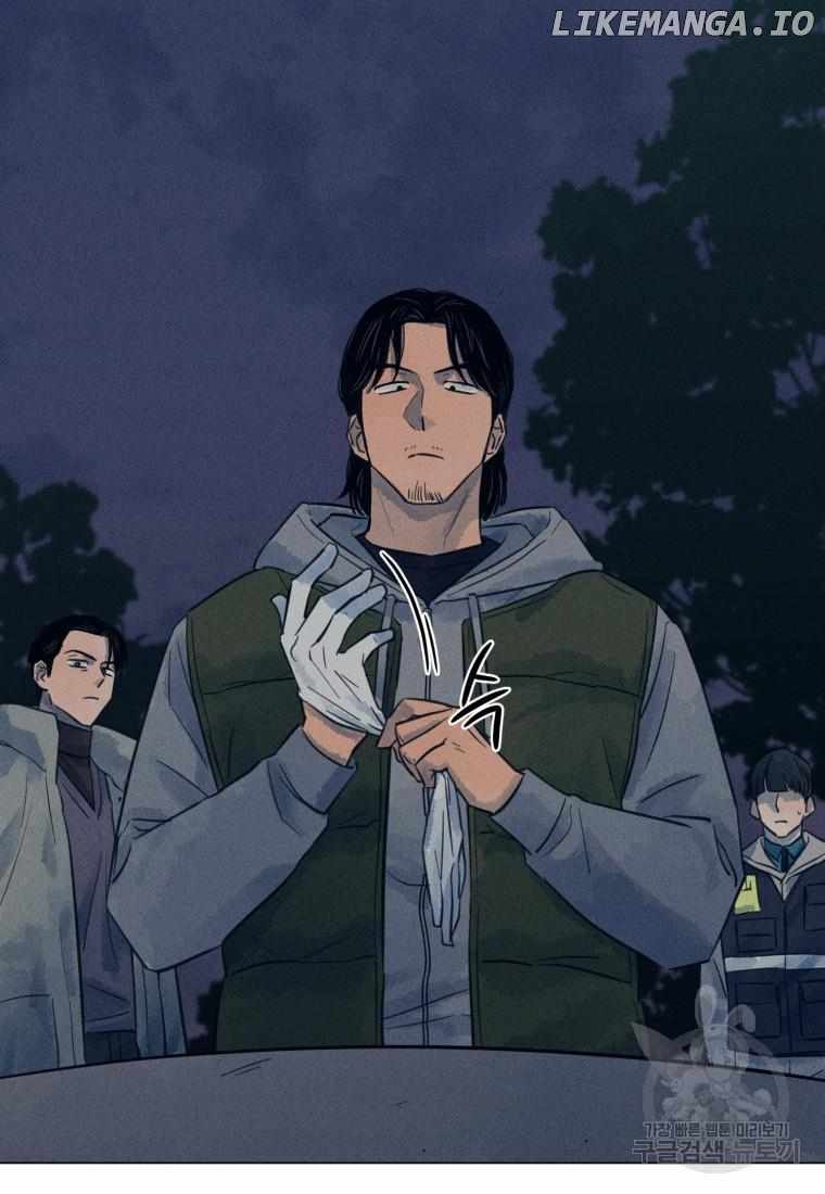 THE KILLER'S INTERVIEW Chapter 39 28